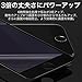 iPhone 7 Plus Screen Protector, ESR iPhone 7 Plus Screen Protector Full Screen Tempered Glass Easy to Install Scratch Proof Edge to Edge Protector for iPhone 7 Plus -Anti Blue Light_Black