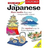 Oxford Take Off in Japanese: A Complete Language Learning Pack Book and 4 Cassettes