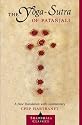 The Yoga-Sutra of Patanjali: A New Translation with Commentary (Shambhala Classics)