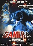 Gamera - Guardian of the Universe - Tsuyosi Ihara