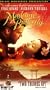 Madame Butterfly [VHS]