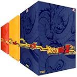 Dragon Ball Z - Int�grale Collector (...