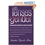 The Lenses of Gender: Transforming the Debate on Sexual Inequality