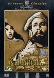 Kabuliwala [DVD]