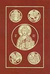 The Ignatius Bible: Revised Standard Version - Burgundy - Second Catholic Edition