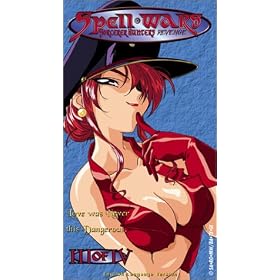Spell Wars: Sorcerer 3 [VHS]