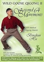 Wild Goose Qigong 2: Second 64 Movements