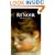 Masters of Art: Renoir