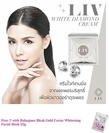 NEW LIV WHITE DIAMOND CREAM AN ILLUMINATING BRIGHTER SKIN 30 g.[Get Free Tomato Facial Mask]