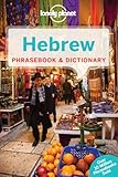 Hebrew phrasebook & dictionary