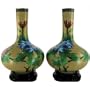 Collectible Vintage Pre-Owned Large Mirror Image Pair of Exquisitely Crafted Tan Cloisonne Vases with Floral Design; 10-1/8 inches high and 5-3/8 inches wide