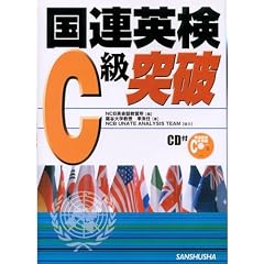 ���A�p��C���˔j