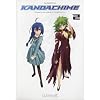 Kandachime Vol.2