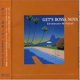 ゲッツ・ボサノヴァ