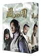 ���̍�&nbsp;�ŏI��<�m�[�J�b�g���S��>&nbsp;[DVD]