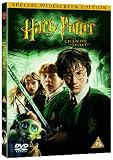 Harry Potter & the chamber of secrets (UK-Import)