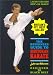 Book The Beginner's Guide to Shotokan Karate: Beginner to Black Belt