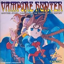 ヴァンパイアハンター外伝~宿命