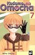 Kodomo no Omocha 07