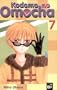 Kodomo No Omocha 07.