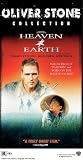 Heaven & Earth (1993) Heaven & Earth (1993)