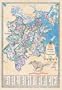 Boston, Brookline, Cambridge Neighborhood Map