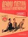 Beyond Stretching: Russian Flexibility Breakthroughs