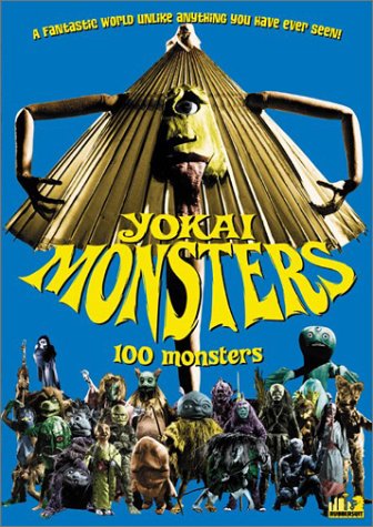 Yokai Monsters   100 Monsters