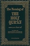 The Meaning of the Holy Qur'an (English and Arabic Edition)