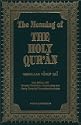 The Meaning of the Holy Qur'an English/Arabic