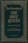 The Meaning of the Holy Quran