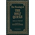 The Meaning of the Holy Qur'an