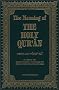The Meaning of the Holy Qur'an The Meaning of the Holy Qur'an