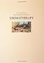 Complete Illustrated Guide - Aromatherapy: A practical approach to the use of essential oils for health and well-being
