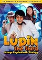 Lupin the 3rd - Strange Psychokinetic Strategy