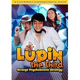 Lupin the Third: Strange Psychokinetic Strategy [Import]by Y�ki Meguro