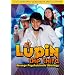 Lupin the 3rd - Strange Psychokinetic Strategy