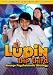 Lupin the 3rd - Strange Psychokinetic Strategy
