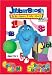 Video Games : Jibberboosh (2-Disc Set)