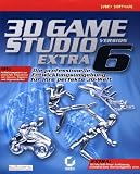 3D Game Studio 6 Extra Edition