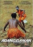 Adanggaman