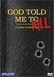 God Told Me to [Import USA Zone 1]