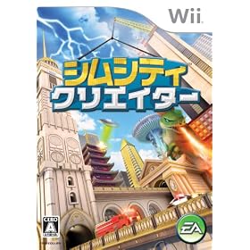 �V���V�e�B �N���G�C�^�[