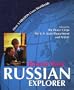 Rosetta Stone Russian Explorer
