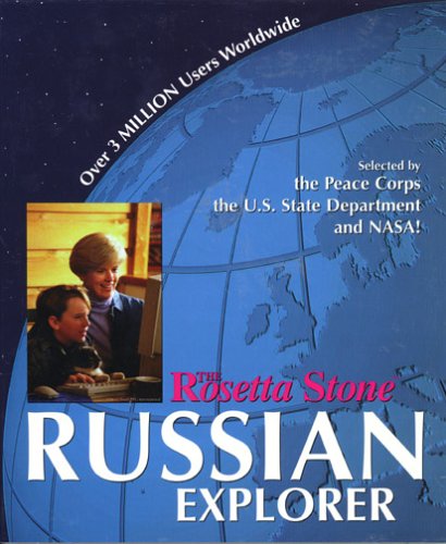 Rosetta Stone Russian Explorer