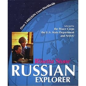 Rosetta Stone Russian Explorer