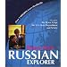 Rosetta Stone Russian Explorer