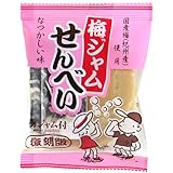 やおきん 復刻梅ジャムセンベイ 15g×120袋