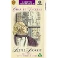 Little Dorrit - Part 2 [UK IMPORT]