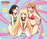 劇場版 魔法先生ネギま! ANIME FINAL 3Dマウスパッド 画像